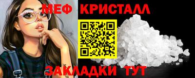 каннабис Рязань