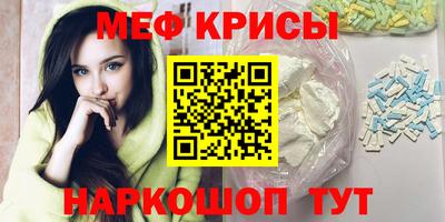 каннабис Рязань