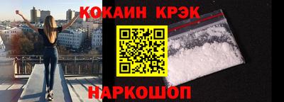 каннабис Рязань