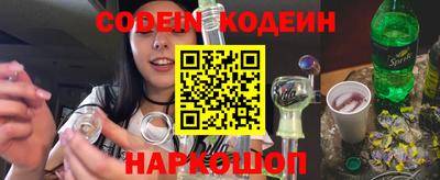 каннабис Рыбинск