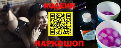 каннабис Рязань