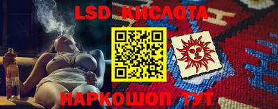 каннабис Рязань