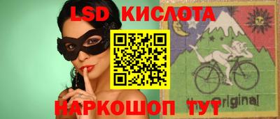 каннабис Рязань