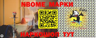 каннабис Рязань
