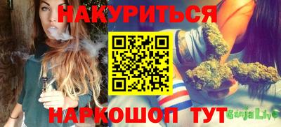 прущий лед Рузаевка