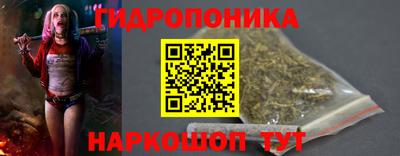 прущий лед Рузаевка
