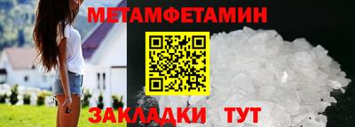 каннабис Рязань