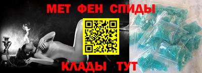 прущий лед Рузаевка