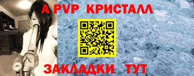 каннабис Рязань