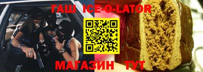 каннабис Рыбинск