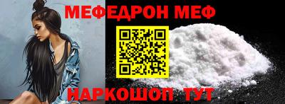 каннабис Рязань