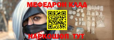 каннабис Рязань