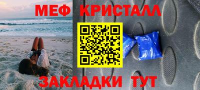 каннабис Рязань